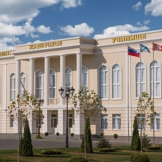 Севастопольское Президентское кадетское училище